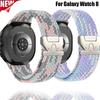 Nylon Watch Strap For Samsung Galaxy Watch 8 40 44mm/8 Classic 46mm Parachute Buckle Watchband For Galaxy Watch 8 Bracelet