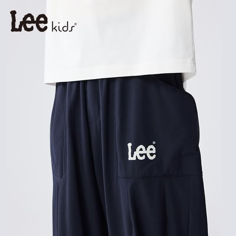 Lee Kids' Cooling Anti-Mosquito Athletic Pants