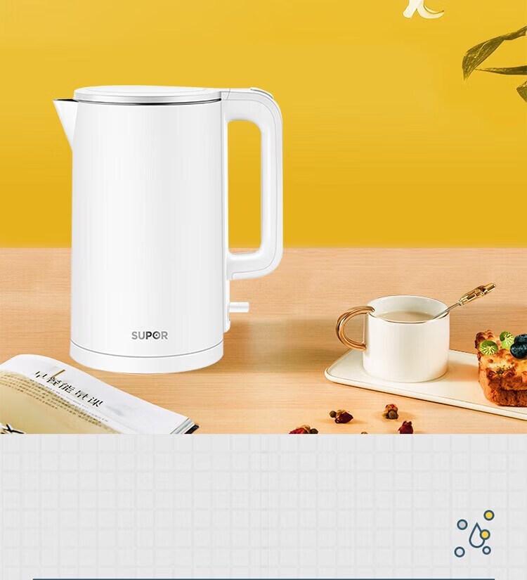 Su Bo'er 1.5L Stainless Steel Electric Kettle with Seamless Inner Liner