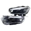 BMW X2 F39 LED Headlights (2018-2020) - Part Numbers 63117489229 & 63117489230