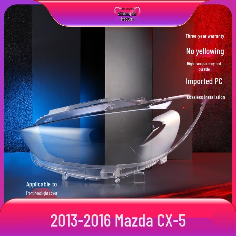 

Корпус линзы фары Mazda CX-5 для моделей 2013-2016 годов Polycarbonate