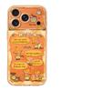Cute Doll Mobile Phone Case with Hanging Chain, Suitable for Iphone17 Apple 16promax Transparent 15 Niche 14 Soft Case