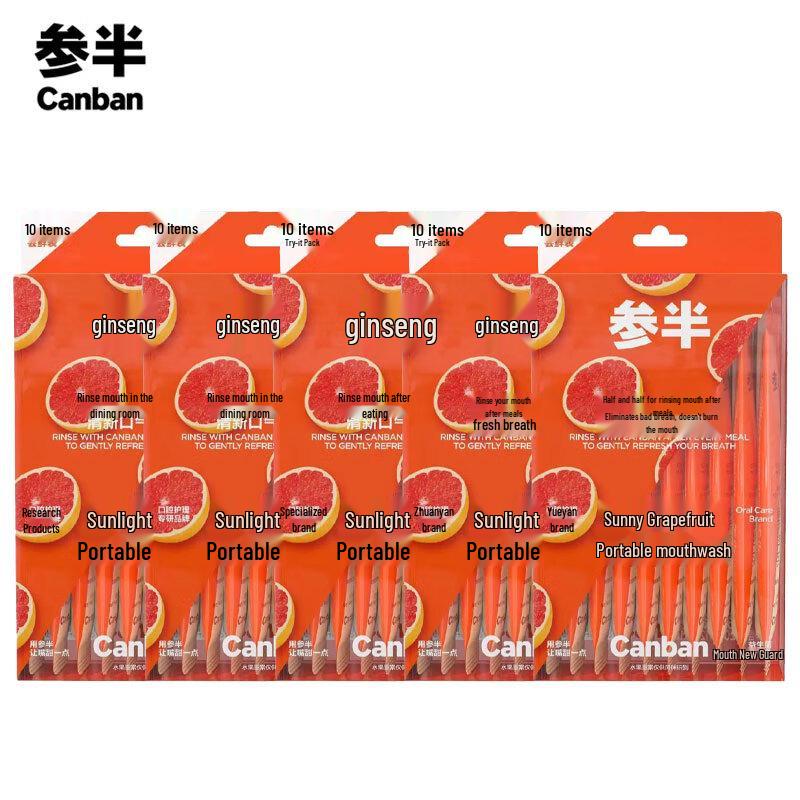 

Semi-Half Portable Grapefruit Mouthwash