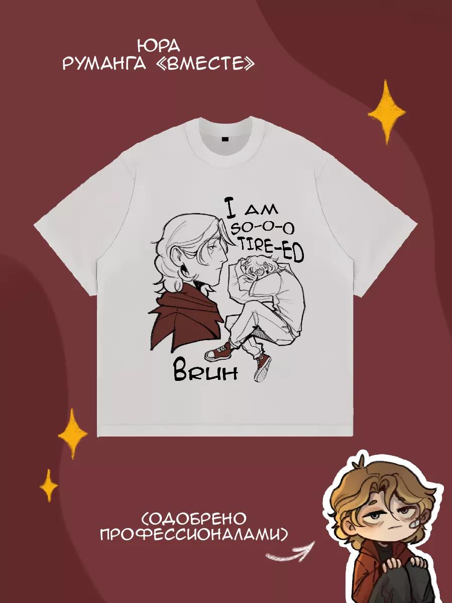 Свободная футболка с принтом Зоро из One Piece 3XL
