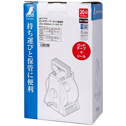Shinwa Sokutei Rod Tape, Glass Fiber, 20m Wide, 60mm Reel Included, JIS 77215
