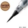 Pentel Brush Pen Pentel Brush Pigment Ultra Fine Black 10 Packs XFP5F (10)