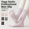 Anti-slip Female Five-toe Socks Cotton Floor Toe Socks Women's Sports Yoga Socks Dance