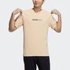 Adidas Neo Logo Embroidered Knit Sports T-Shirt Men Tops Amber-Yellow GP4828