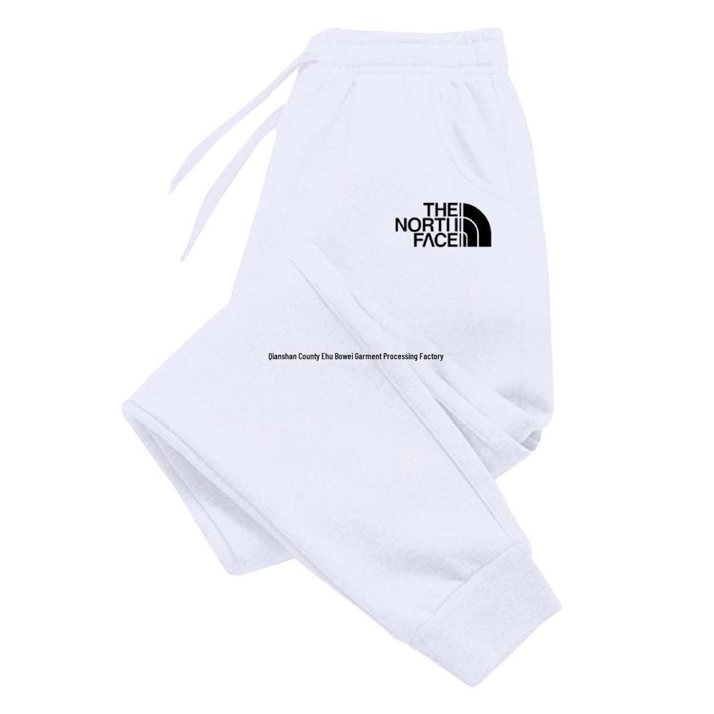 Trendige Unisex Freizeitsport-Jogginghose mit Buchstabenaufdruck