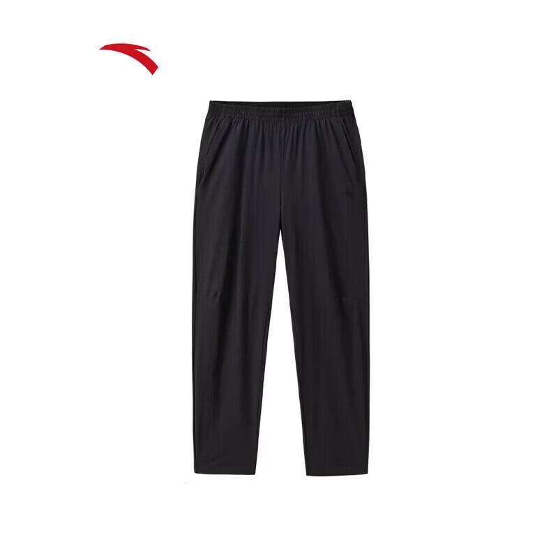 ANTA Men's Quick-Dry Running & Casual Pants