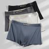Miiow Men's Antibacterial Cotton Boxer Briefs