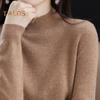 Women Sweater Long Sleeve Mid Collar Pullover Sweater Soft Stretchy Solid Color Knitted Bottom Layer Top for Daily Wear
