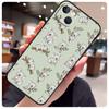 Cartoon Painting Animal Koala Phone Case For iPhone 16 11 12 13 Mini 14 15 Pro Max X XS Max XR Plus Cover Bag