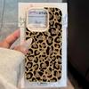 HOT Luxury NEW Leopard Pattern Lichee leather pattern Phone Case For iPhone 17 16e 16 15 14 13 12 Air Pro Max Plus X XR XSMax