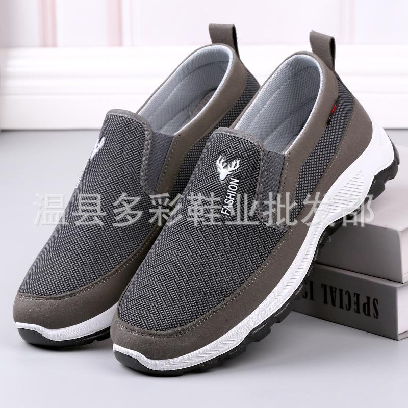 New Old Beijing Cloth Shoes Non-slip and Comfortable Elderly Shoes Men's Mountaineering Bottom Father Shoes Medium and Old Casual Sports Cloth Shoes