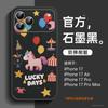 Year of the Horse Is Suitable for Apple 17 Mobile Phone Case, New iPhone17promax Case 16plus Lambskin 15 Magnetic Attraction