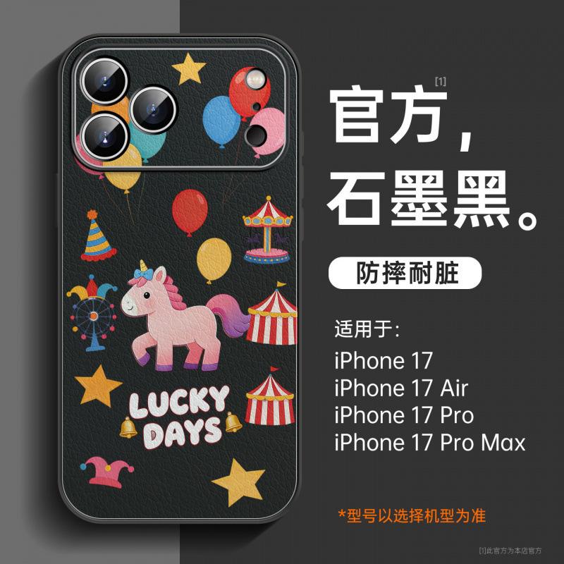 Year of the Horse Is Suitable for Apple 17 Mobile Phone Case, New iPhone17promax Case 16plus Lambskin 15 Magnetic Attraction