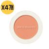 Blusher Swatch Saemmul Single CR03 Sunshine Coral X4