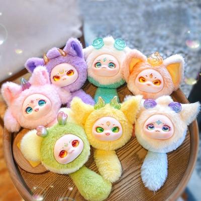 Maytree Puppe Blind Box Schlüsselanhänger Niedliches Sammlerstück Kawaii Glückswolke Dumia Plüschtier Figur Überraschungsgeschenk Für Kinder