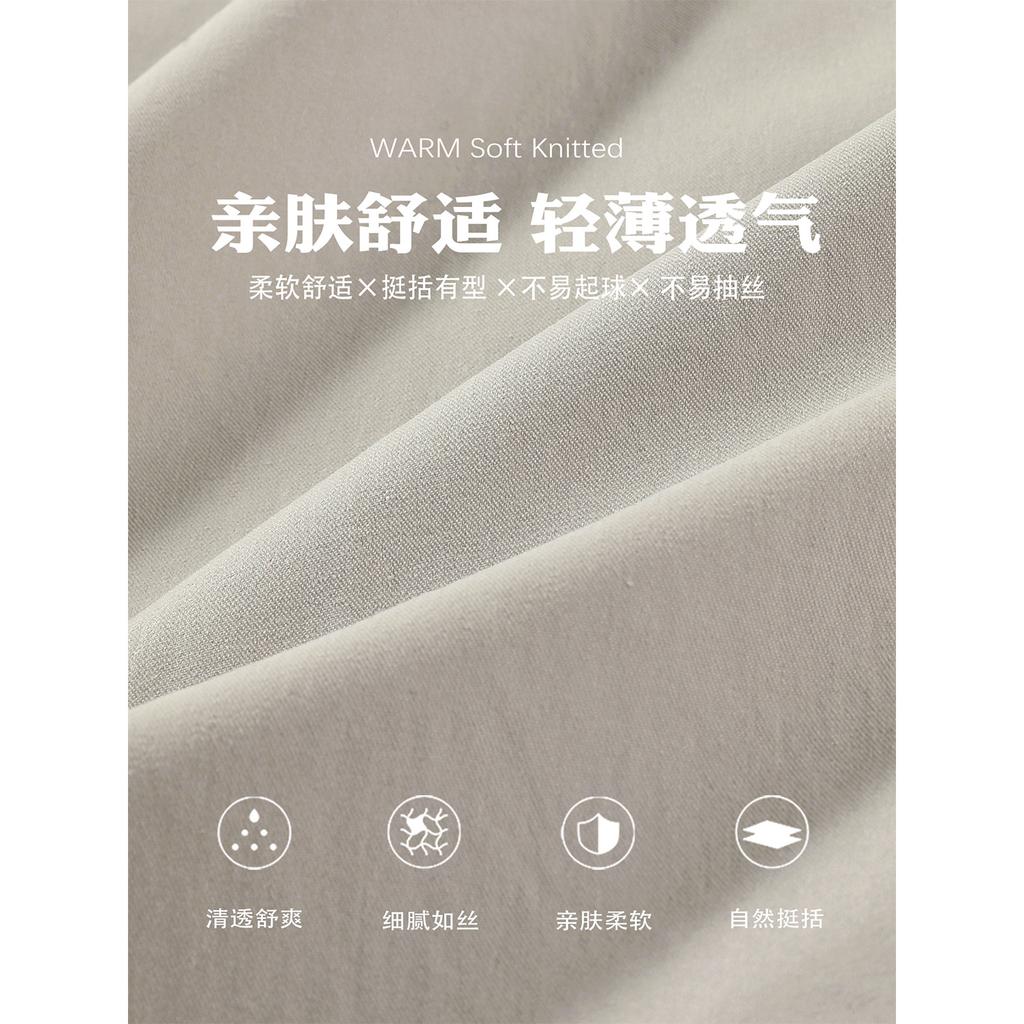 Summer a-word skirt women's small skirt new summer beautiful long skirt thin wear