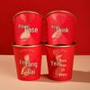 Chinese New Year Gold Foil Paper Cups