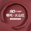 Steering Wheel Cover Neta GT S V L U AYA N01 Universal All-Season Car Protector Nappa Leather