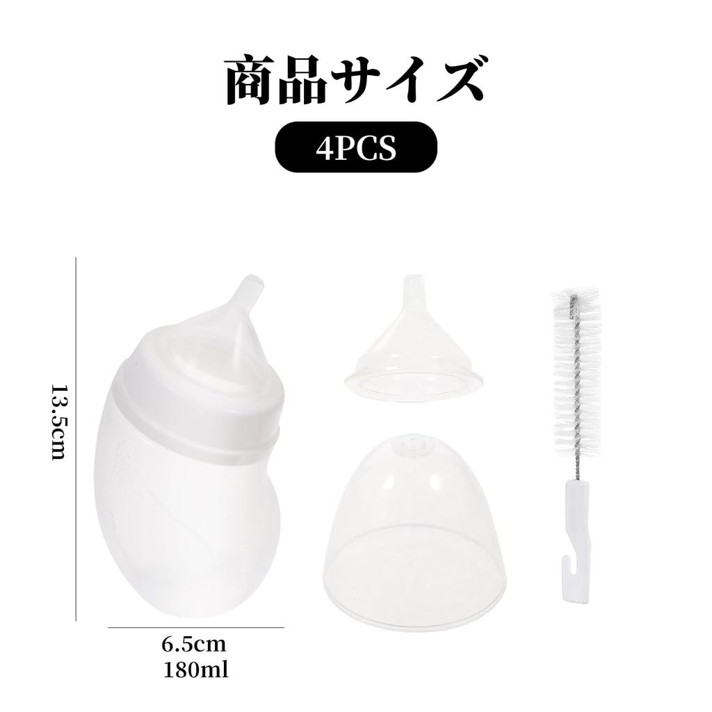 Doyime Feeding Bottle Pet Milk Feeding Bottle with Silicone Nipple for and Choking for Small Animals Puppy/Kitten (180ml) Nutrition, Hydration,