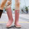 High tube rain shoes women's adult fashion rain boots waterproof, non-slip and wear-resistant rubber shoes long tube water shoes