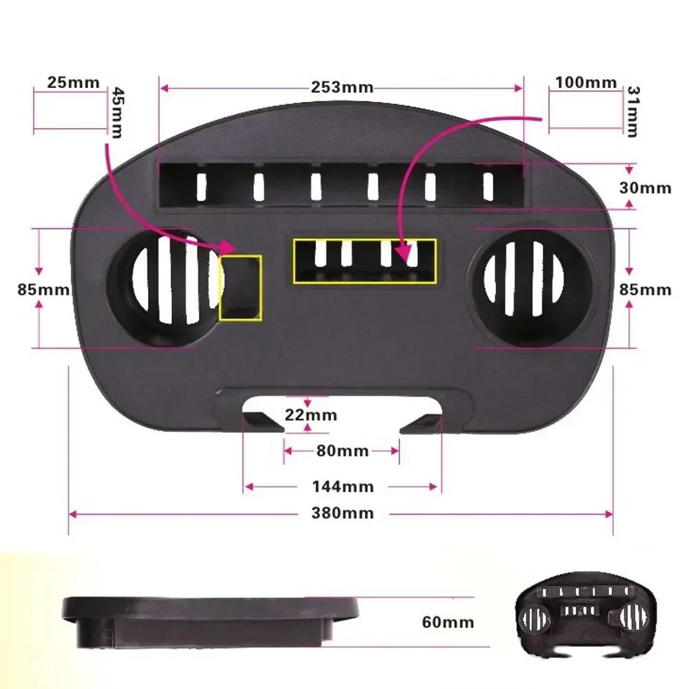 

Универсальный прикрепляемый держатель для стакана на стул, удобный поднос для стула с мобильным устройством, подходит для большинства шезлонгов с каркасом из круглых труб