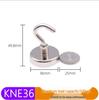 Neodymium Strong Magnetic Hook with Anti-Collision Suction Cup