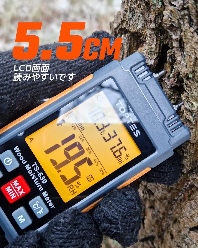 TopTes Wood Moisture Measuring Easy To Large Screen Accuracy 2 7 Calibration Portable Digital Moisture Measurement of Materials Orange TS-630 Meter,