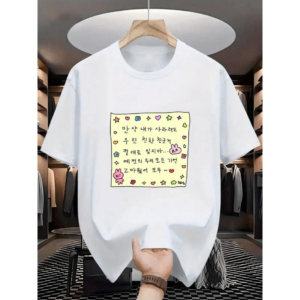 Korean Aesthetic White Tees Good Luck Memes Hand-Drawn Doodles and Bunny Notes for Streetwear Shirts for Women