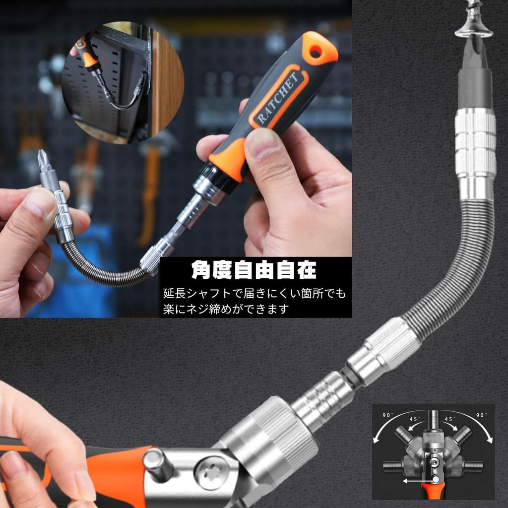 Dotcom Prime Hex Wrench Precision Ratchet Driver Adjustable 38-in-1 Set, Set, 180°
