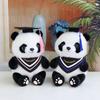 New Graduation Gift Doctor Panda Doll Plush Toy Giant Panda Doll