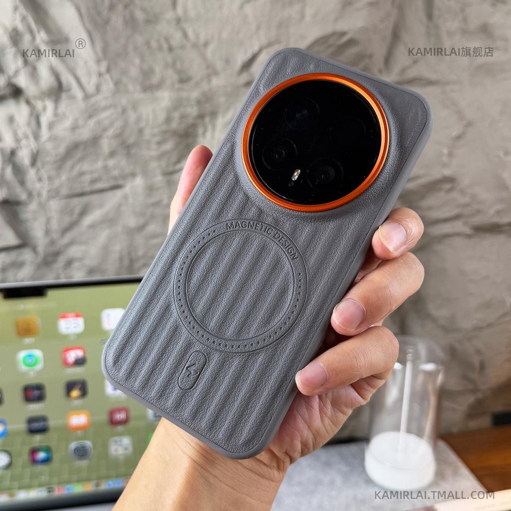 For Honor Magic 8 Pro Case Magnetic Luxury PU Leather Luggage Texture Silicone Cover For Honor Magic8 Pro Dustproof Shell