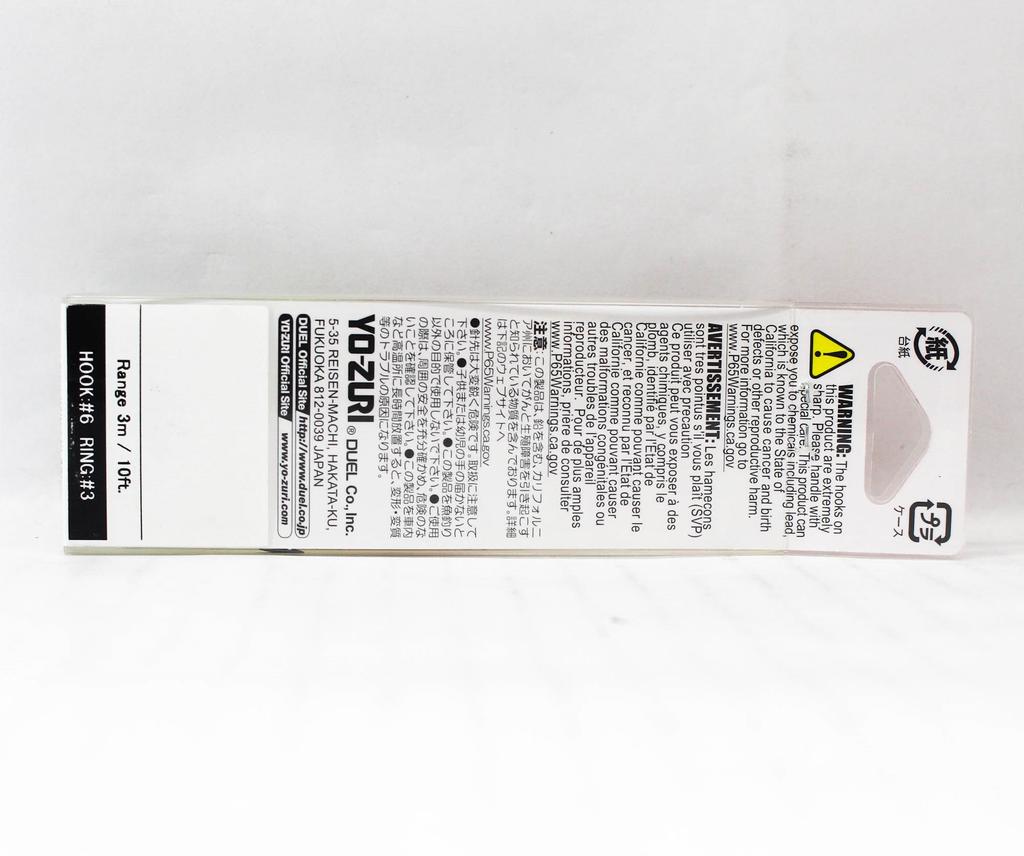 Yo Zuri 3DR-X Crank DD 50F Floating Lure R1442-MFT (6803)