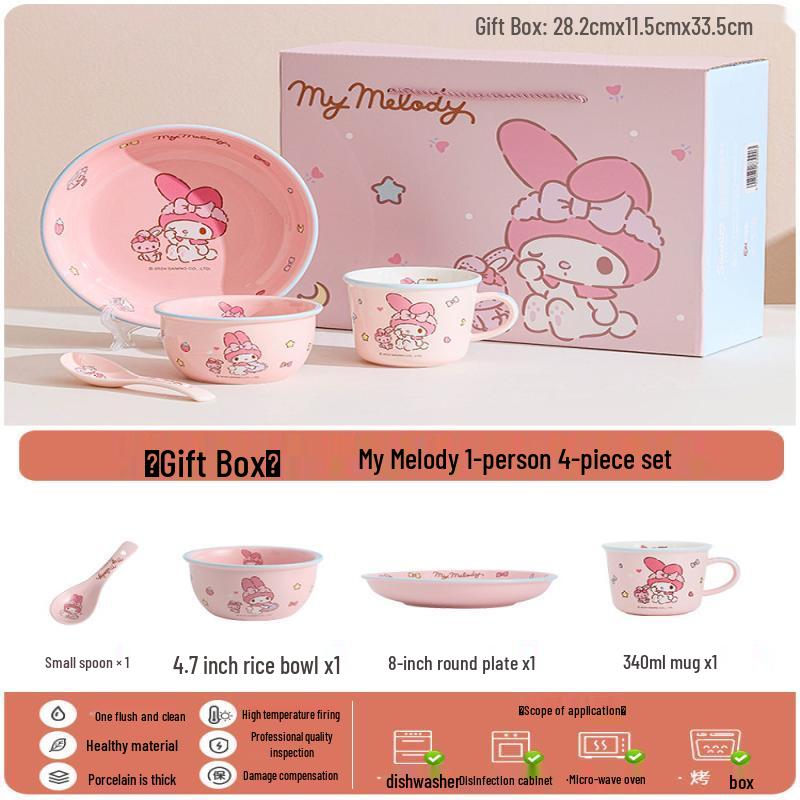 Керамический набор посуды Sanrio My Melody