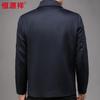 Hengyuanxiang Men's Cashmere Blend Wool Lapel Jacket