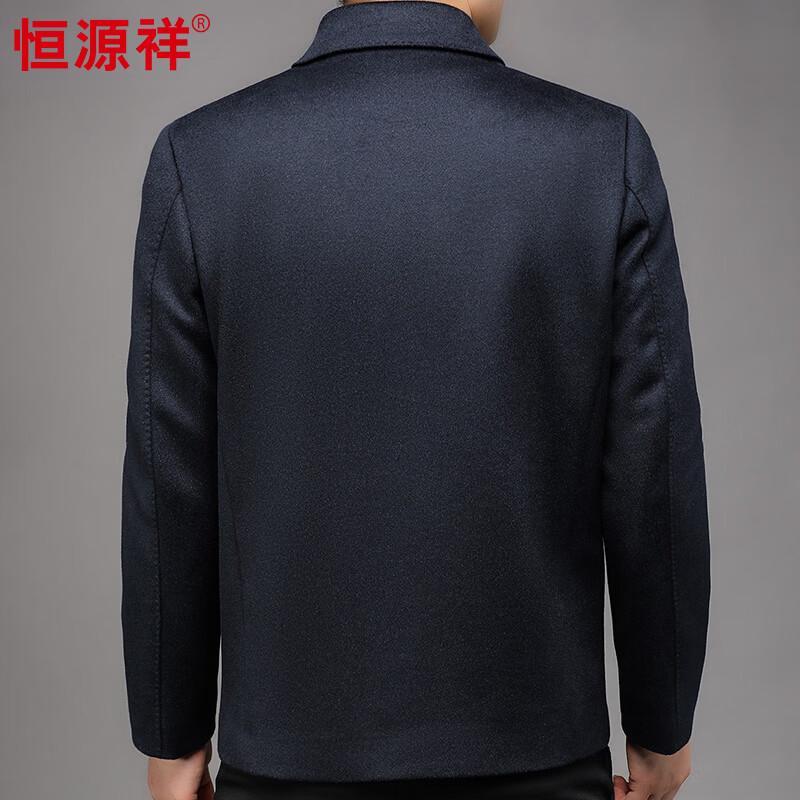 Hengyuanxiang Men's Cashmere Blend Wool Lapel Jacket