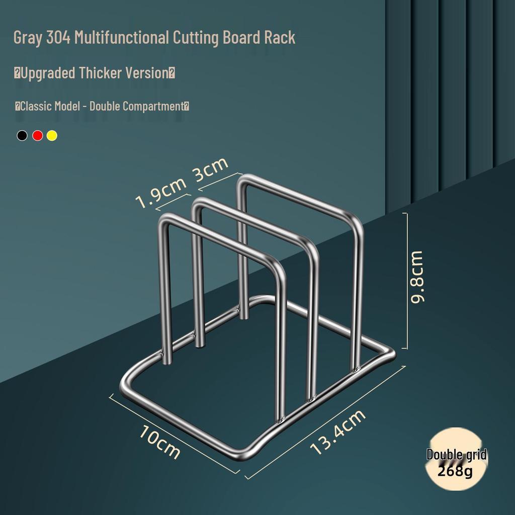 Stainless Steel Kitchen Cutting Board & Pot Lid Holder