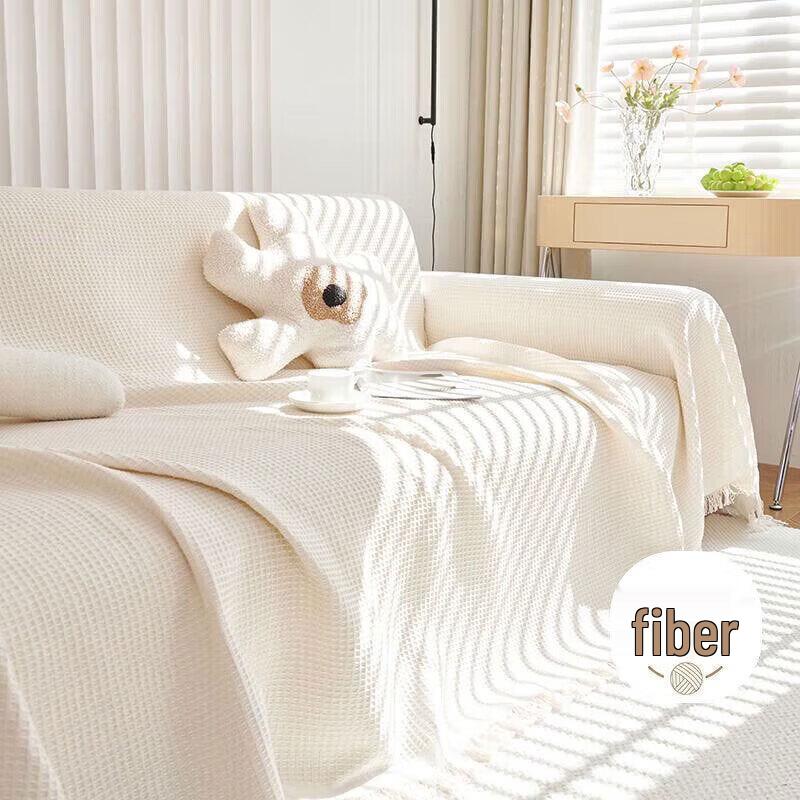 Jingxun Cream Style Cotton Sofa Throw Blanket