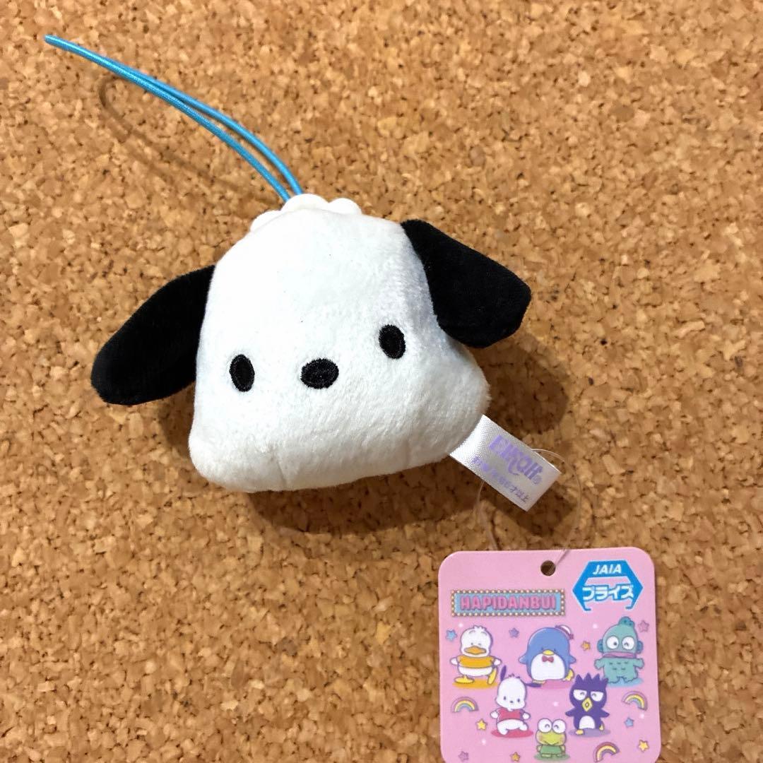 Sanrio Pochacco stuffed mascot