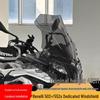 Enhanced Raised Windshield for Benelli Jinpeng TRK552/502