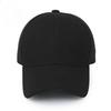 New Solid Color Unprinted Baseball Cap Men's Outdoor Fishing Korean Version Cap Women's Simple Trendy Shade Sun Protection Hat