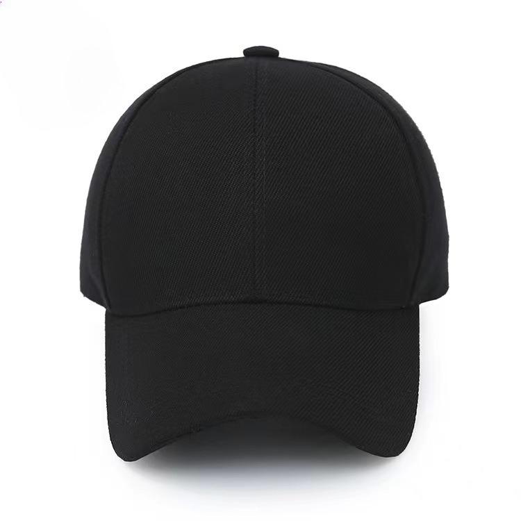 New Solid Color Unprinted Baseball Cap Men's Outdoor Fishing Korean Version Cap Women's Simple Trendy Shade Sun Protection Hat