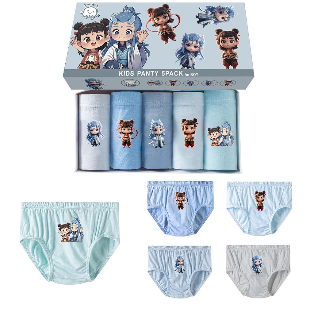 Boys' Cartoon Dinosaur Cotton Underwear, 5-Pack - Breathable, Comfortable, Skin-Friendly
