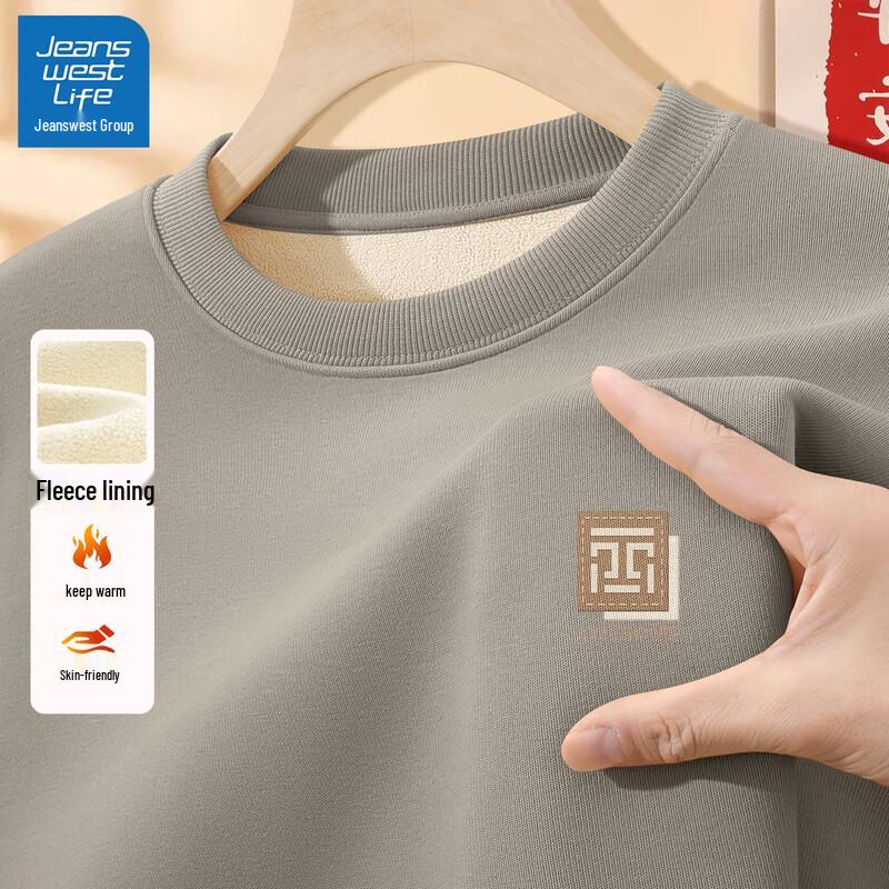 JEANSWEST LIFE Herrtröja med fleecefoder