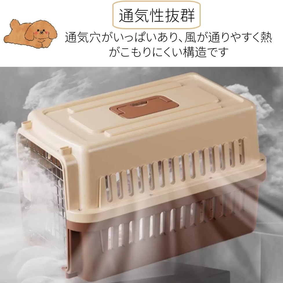 Makikotoma msmr Hundebox Haustiertransportbox Mittelgroßer Hund Großer Hund Kleiner Hund Katzentransportbox Hartschalenbox Haustierbox Tragetasche Für Mehrere Haustiere Auto