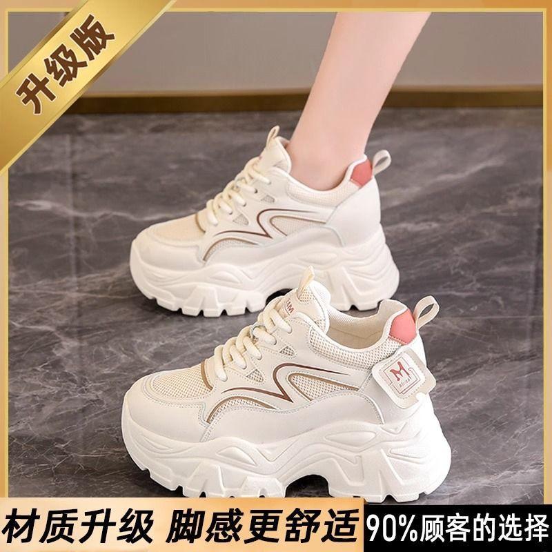 Sportovní a volnočasová obuv dámská 2025 nová letní síťovaná prodyšná ležérní obuv sportovní obuv s měkkou podrážkou tenké jednoboty dámské