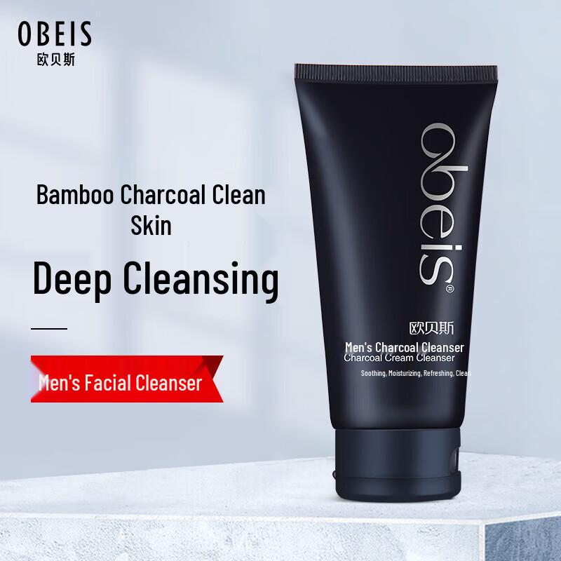 Obeis Men s Active Carbon Purifying Cleanser